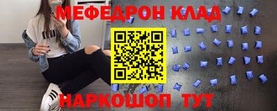 ECSTASY Кунгур