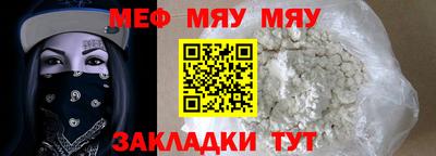 ECSTASY Кунгур