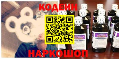 ECSTASY Кунгур