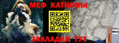 ECSTASY Кунгур