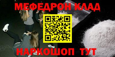 ГАЛЛЮЦИНОГЕННЫЕ ГРИБЫ Кулебаки