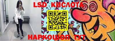 ГАЛЛЮЦИНОГЕННЫЕ ГРИБЫ Кулебаки