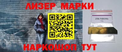 ГАЛЛЮЦИНОГЕННЫЕ ГРИБЫ Кулебаки