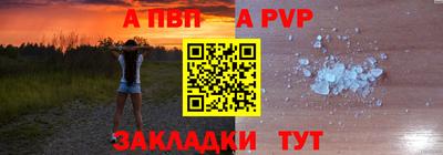 бошки Кумертау