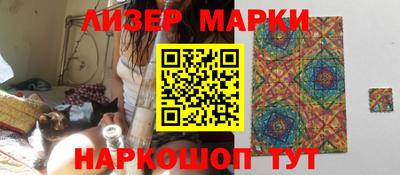 ГАЛЛЮЦИНОГЕННЫЕ ГРИБЫ Кулебаки