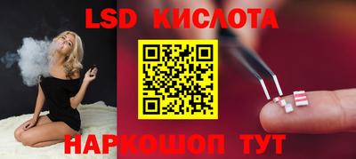 бошки Кумертау