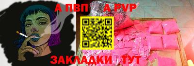 ECSTASY Кунгур
