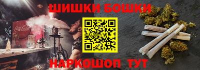ГАЛЛЮЦИНОГЕННЫЕ ГРИБЫ Кулебаки