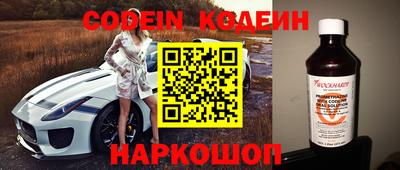 бошки Кумертау