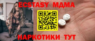 бошки Кумертау