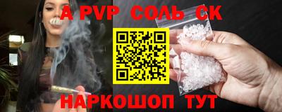 ГАЛЛЮЦИНОГЕННЫЕ ГРИБЫ Кулебаки