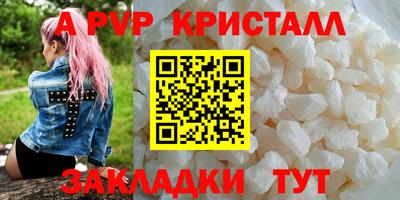 ECSTASY Кунгур