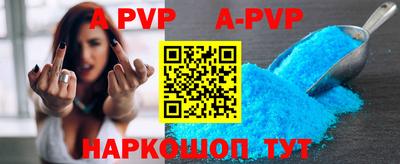 ГАЛЛЮЦИНОГЕННЫЕ ГРИБЫ Кулебаки