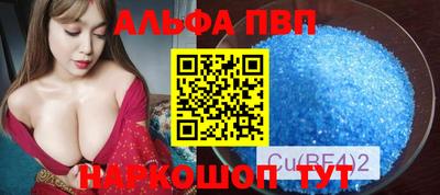 ECSTASY Кунгур