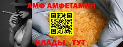 ГАЛЛЮЦИНОГЕННЫЕ ГРИБЫ Кулебаки