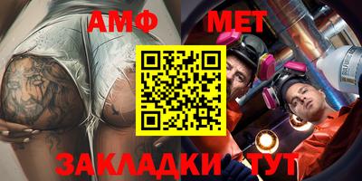 ГАЛЛЮЦИНОГЕННЫЕ ГРИБЫ Кулебаки