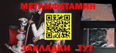 ГАЛЛЮЦИНОГЕННЫЕ ГРИБЫ Кулебаки