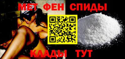 ГАЛЛЮЦИНОГЕННЫЕ ГРИБЫ Кулебаки