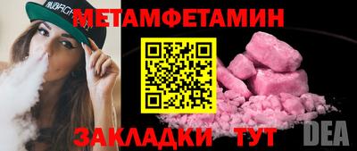 ГАЛЛЮЦИНОГЕННЫЕ ГРИБЫ Кулебаки