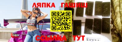 ECSTASY Кунгур