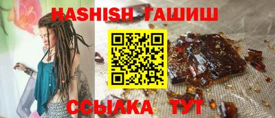 ГАЛЛЮЦИНОГЕННЫЕ ГРИБЫ Кулебаки