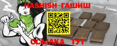 ECSTASY Кунгур