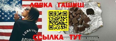 ECSTASY Кунгур