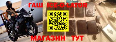 ГАЛЛЮЦИНОГЕННЫЕ ГРИБЫ Кулебаки
