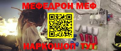 ECSTASY Кунгур